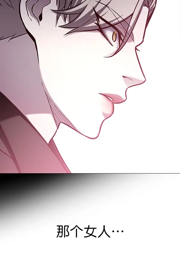 漫画《觉醒吧，铲屎官！》第174话第13张图