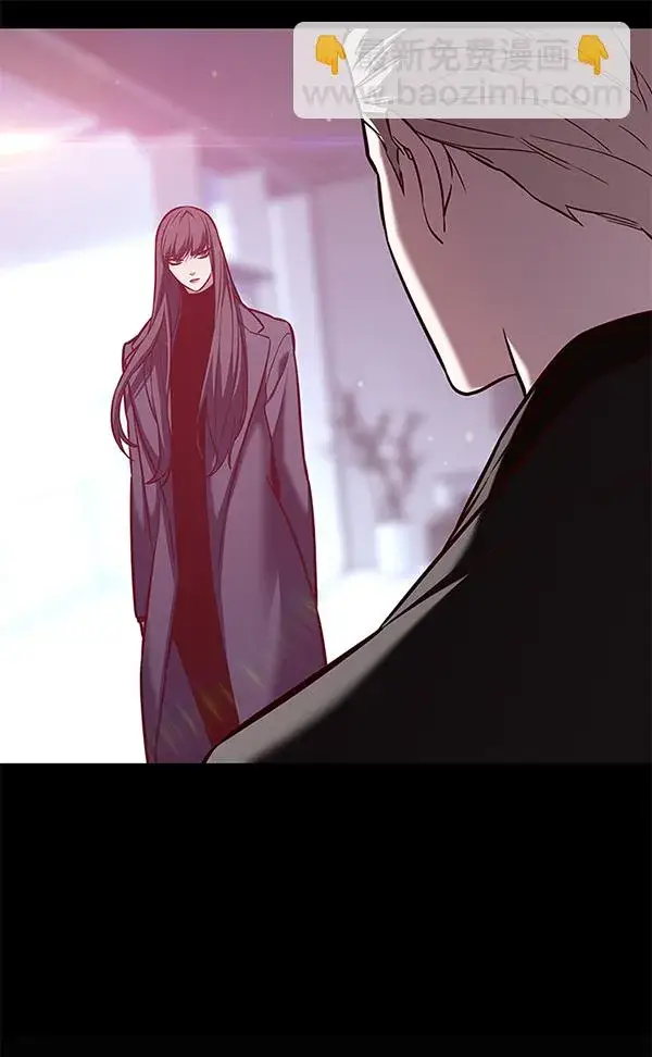 漫画《觉醒吧，铲屎官！》第174话第16张图