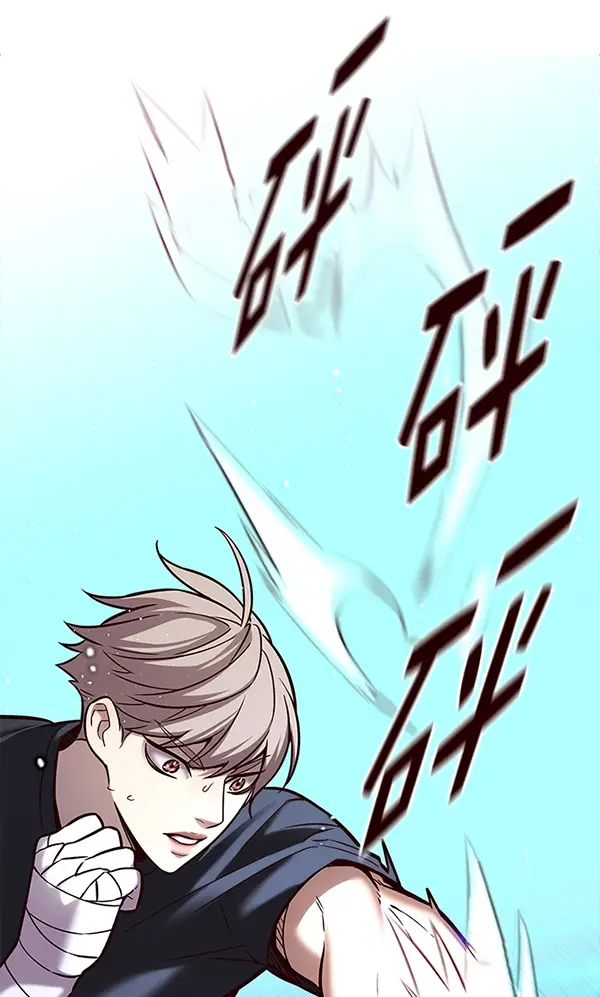 漫画《觉醒吧，铲屎官！》第174话第62张图