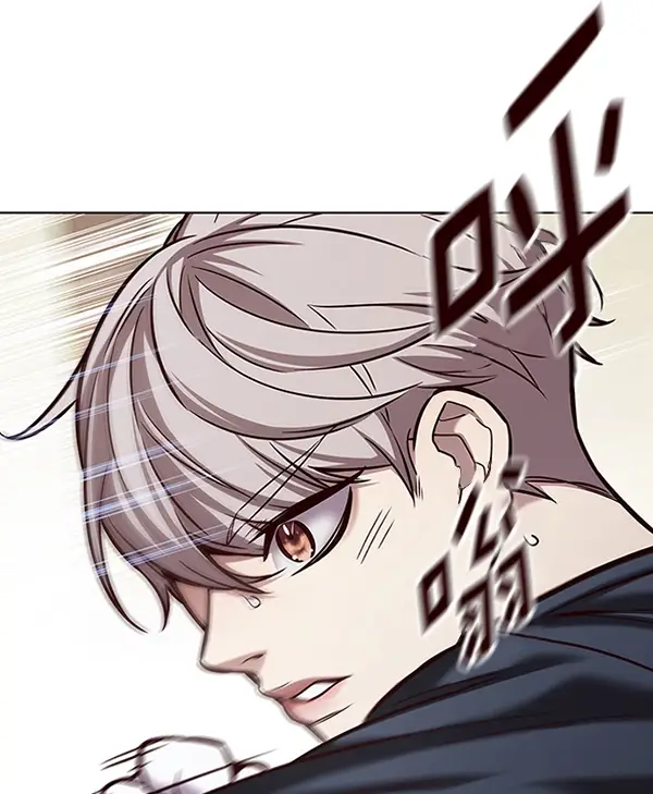 漫画《觉醒吧，铲屎官！》第174话第70张图