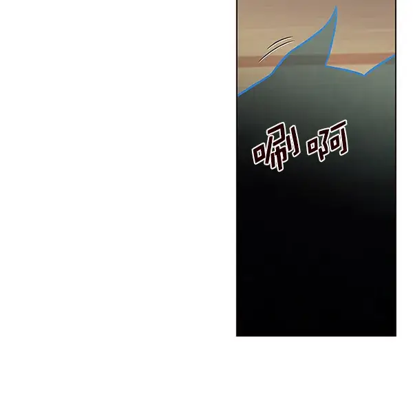 漫画《觉醒吧，铲屎官！》第174话第85张图