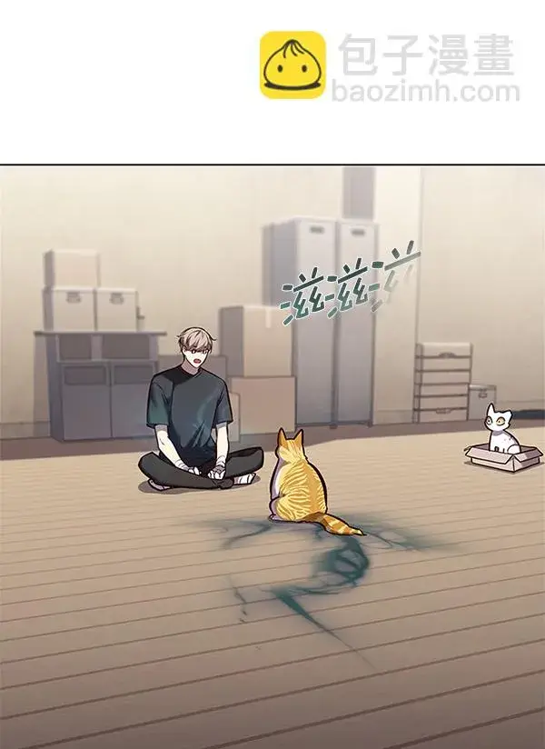 漫画《觉醒吧，铲屎官！》第174话第96张图