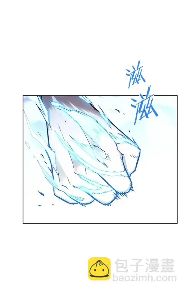 漫画《觉醒吧，铲屎官！》第175话第110张图