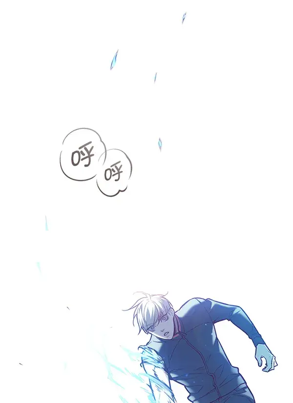 漫画《觉醒吧，铲屎官！》第175话第111张图