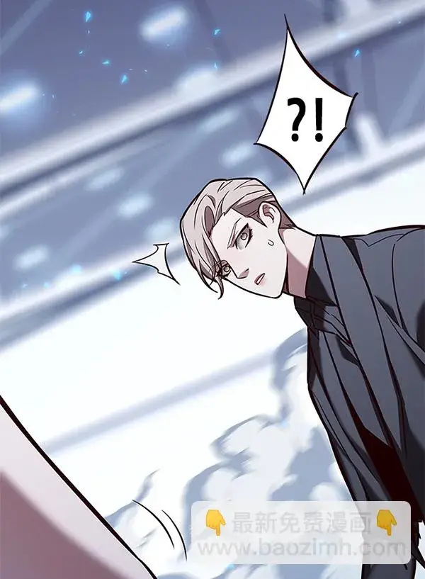 漫画《觉醒吧，铲屎官！》第175话第118张图