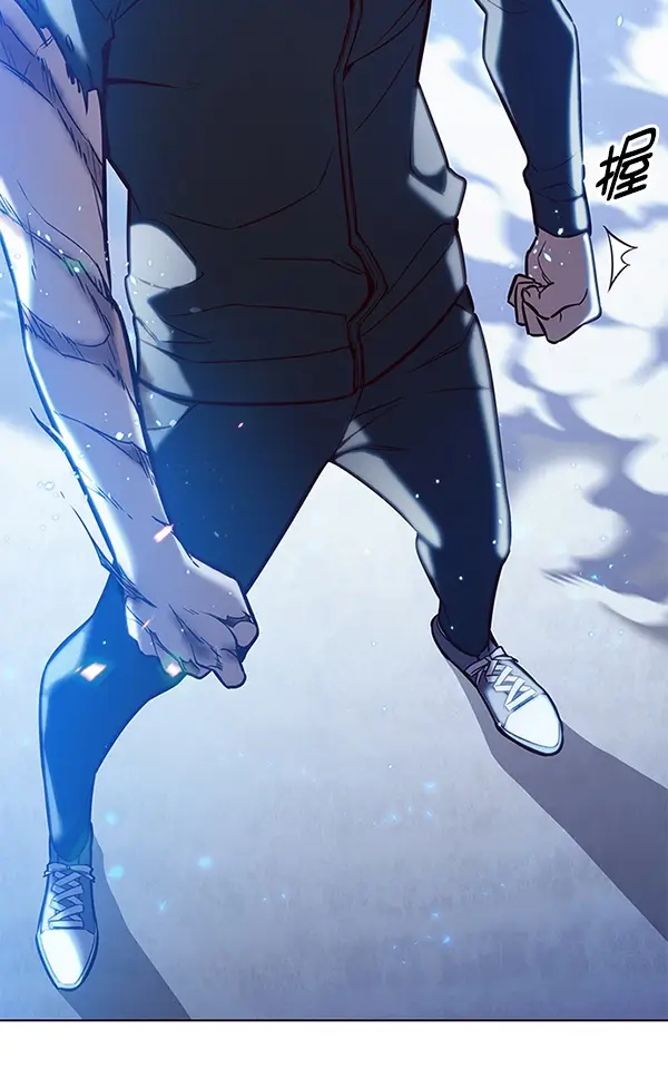 漫画《觉醒吧，铲屎官！》第175话第127张图