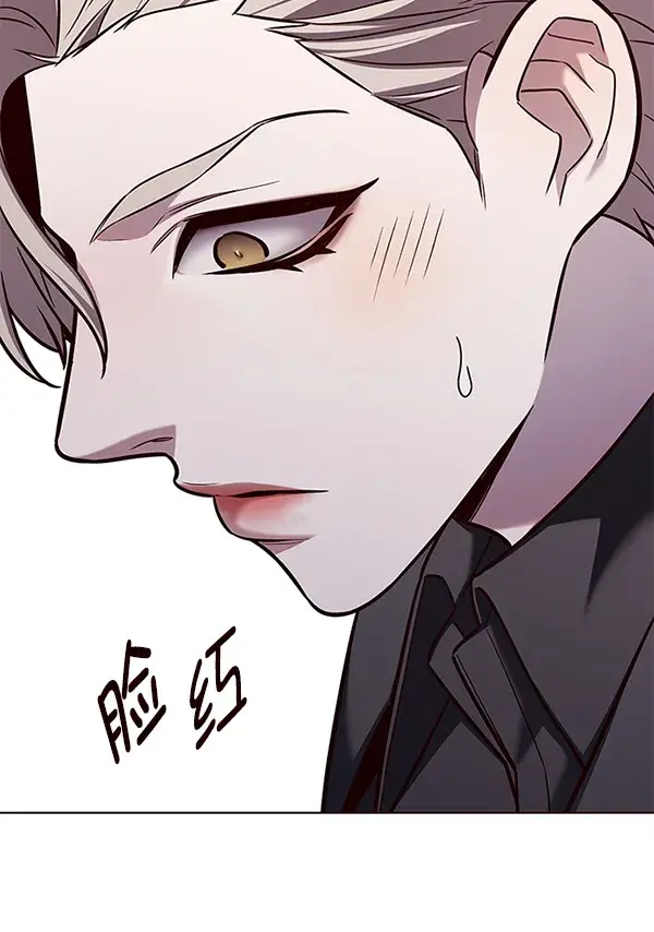 漫画《觉醒吧，铲屎官！》第175话第28张图