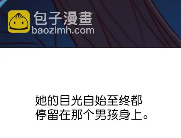 漫画《觉醒吧，铲屎官！》第175话第56张图