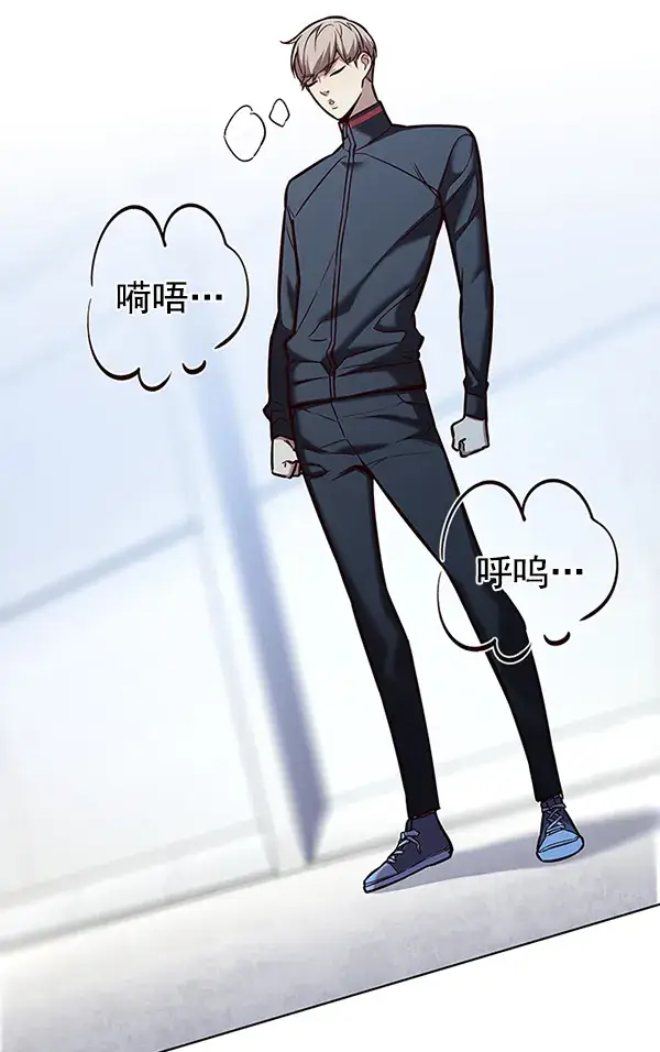 漫画《觉醒吧，铲屎官！》第175话第60张图