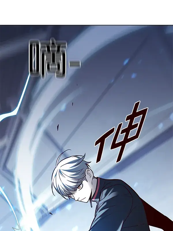 漫画《觉醒吧，铲屎官！》第175话第71张图
