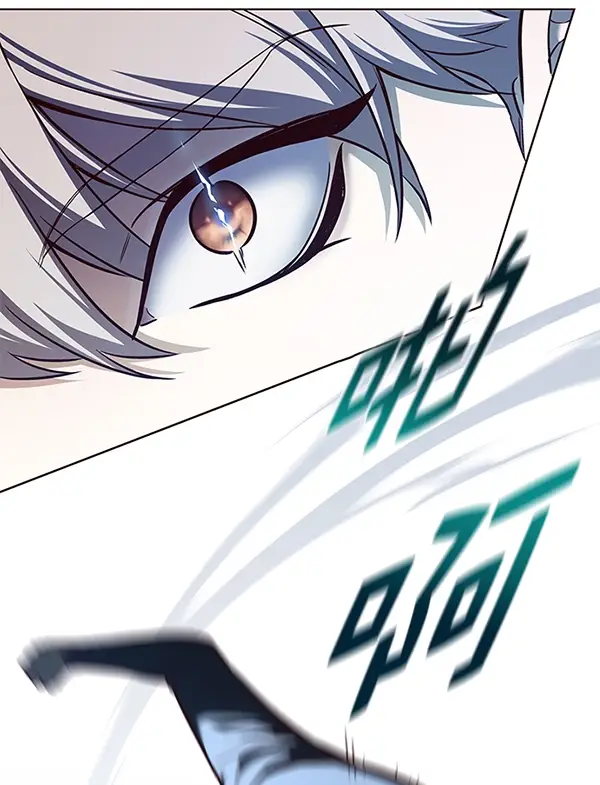 漫画《觉醒吧，铲屎官！》第175话第78张图