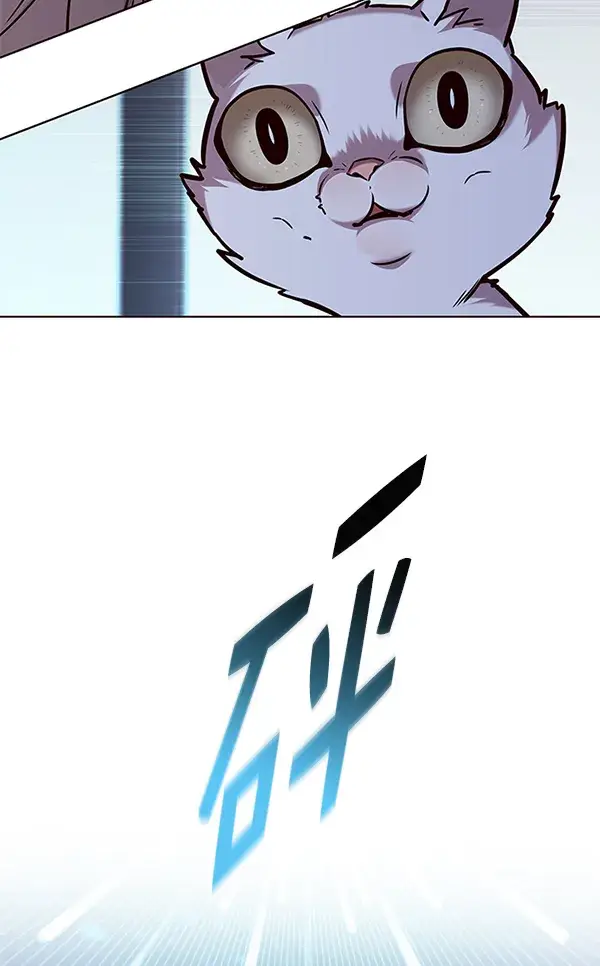 漫画《觉醒吧，铲屎官！》第175话第85张图