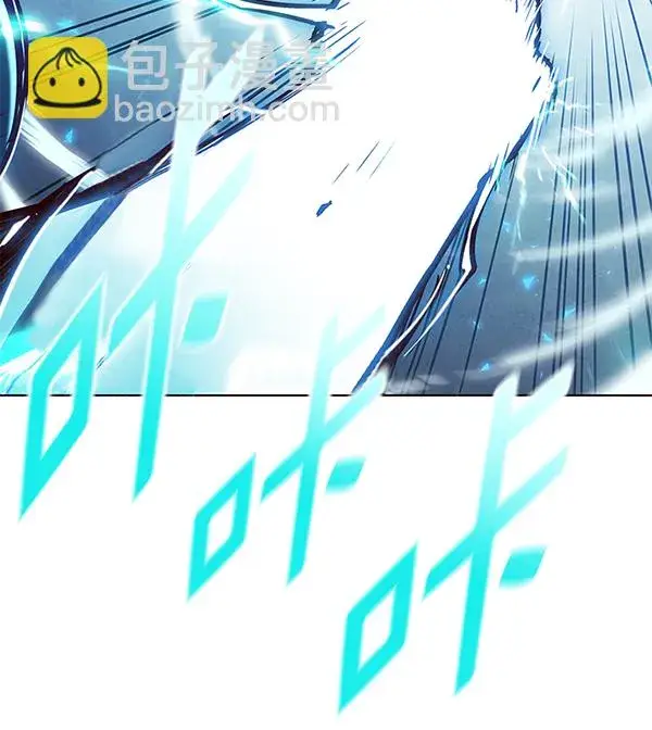 漫画《觉醒吧，铲屎官！》第175话第97张图