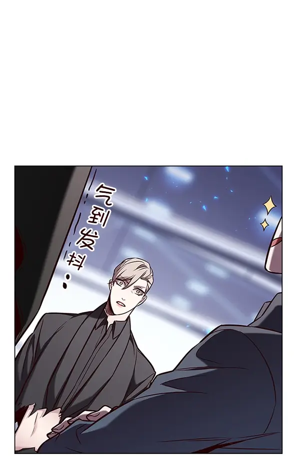 漫画《觉醒吧，铲屎官！》第176话第38张图