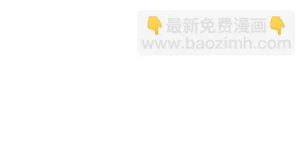 漫画《觉醒吧，铲屎官！》第176话第39张图