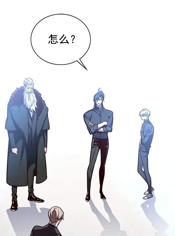 漫画《觉醒吧，铲屎官！》第176话第43张图