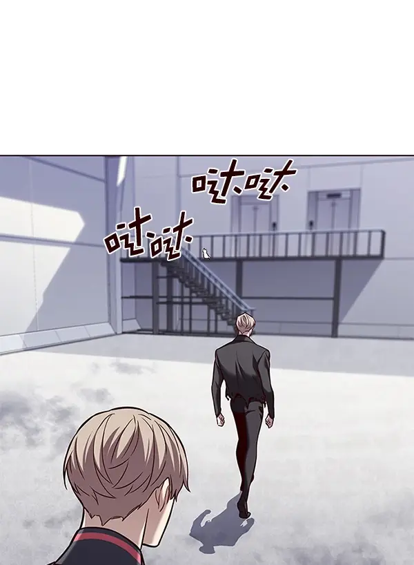 漫画《觉醒吧，铲屎官！》第176话第65张图