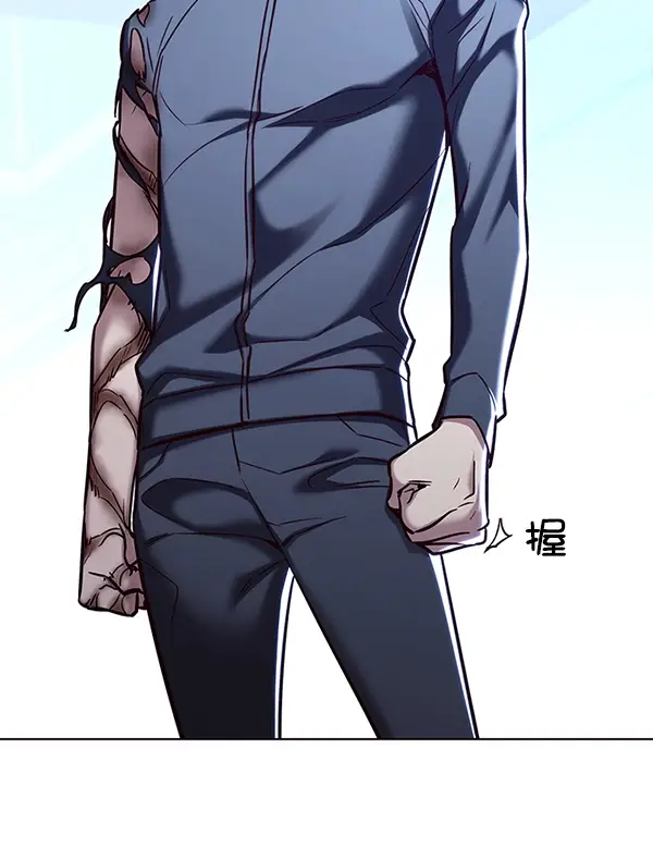 漫画《觉醒吧，铲屎官！》第176话第71张图