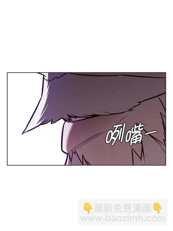 漫画《觉醒吧，铲屎官！》第176话第86张图