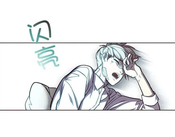 漫画《觉醒吧，铲屎官！》第15话第103张图