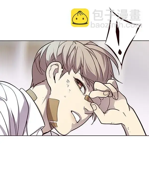 漫画《觉醒吧，铲屎官！》第15话第104张图
