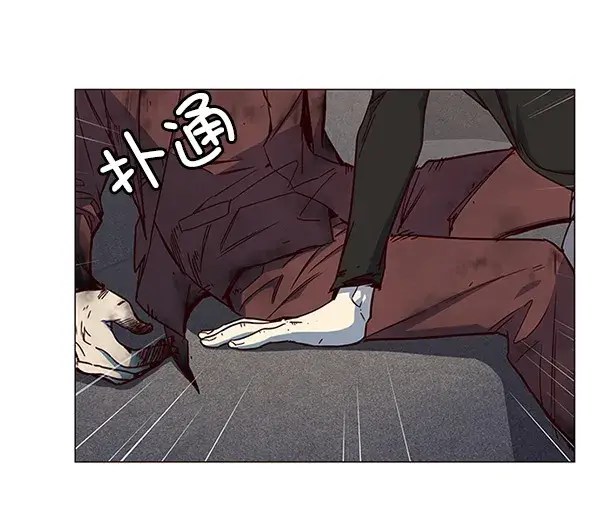 漫画《觉醒吧，铲屎官！》第15话第112张图