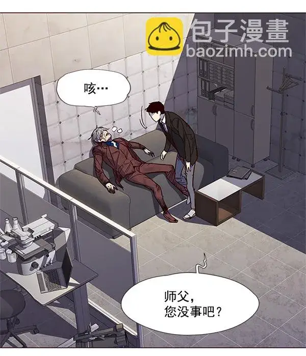 漫画《觉醒吧，铲屎官！》第15话第114张图