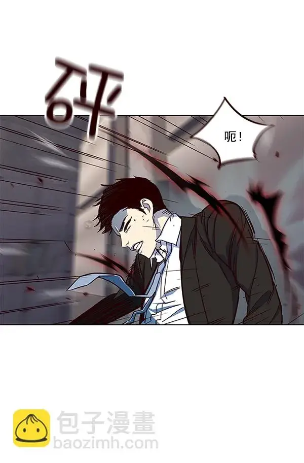 漫画《觉醒吧，铲屎官！》第15话第135张图
