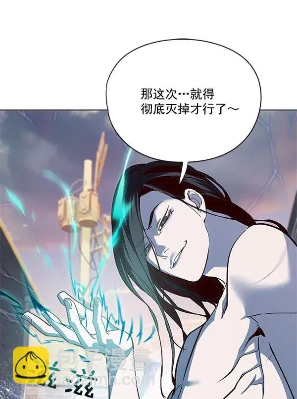 漫画《觉醒吧，铲屎官！》第15话第14张图