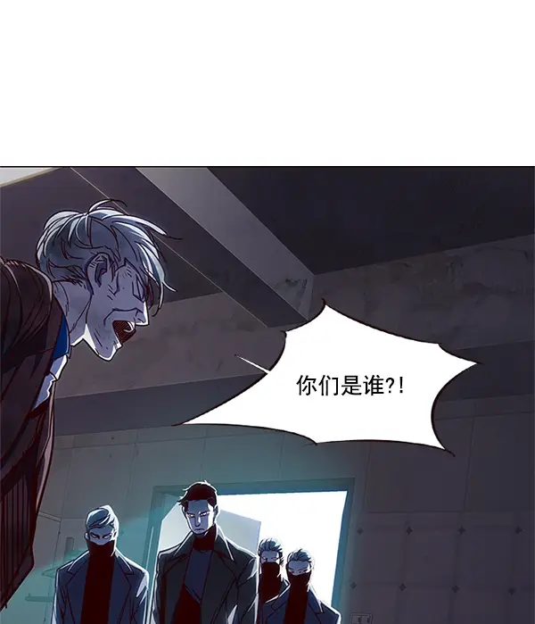 漫画《觉醒吧，铲屎官！》第15话第140张图