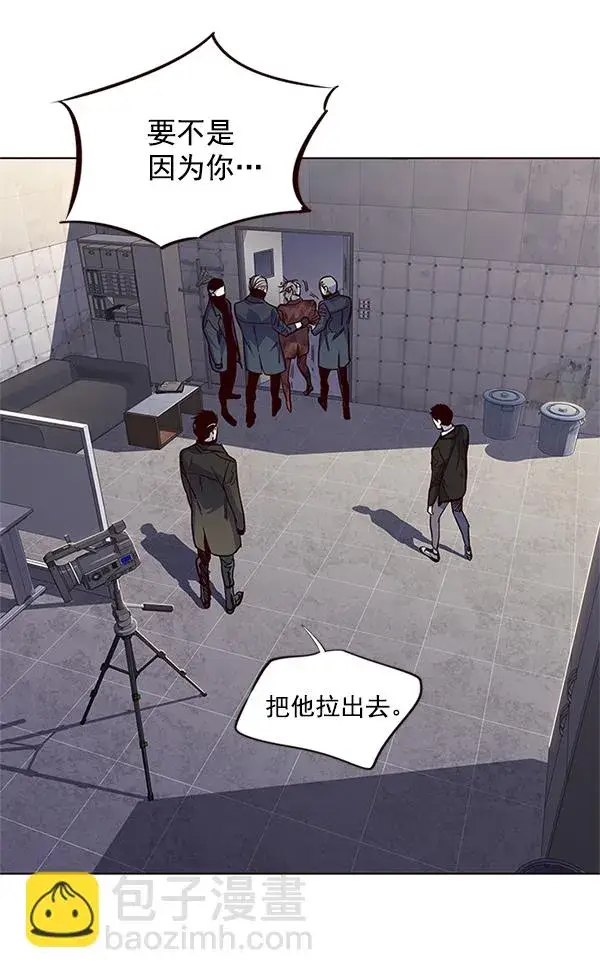 漫画《觉醒吧，铲屎官！》第15话第150张图