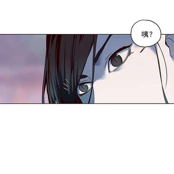 漫画《觉醒吧，铲屎官！》第15话第16张图