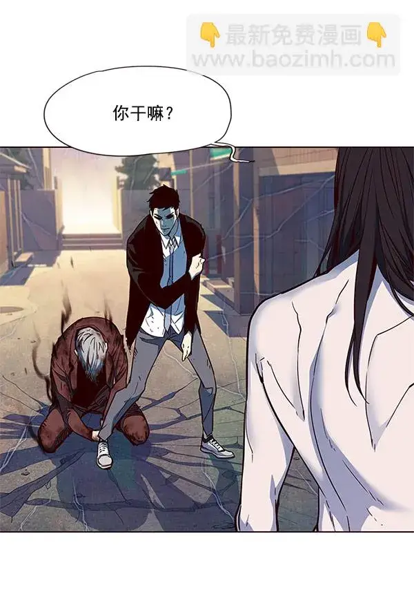 漫画《觉醒吧，铲屎官！》第15话第17张图