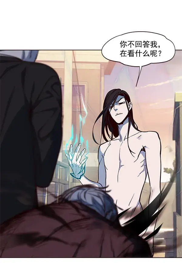 漫画《觉醒吧，铲屎官！》第15话第20张图