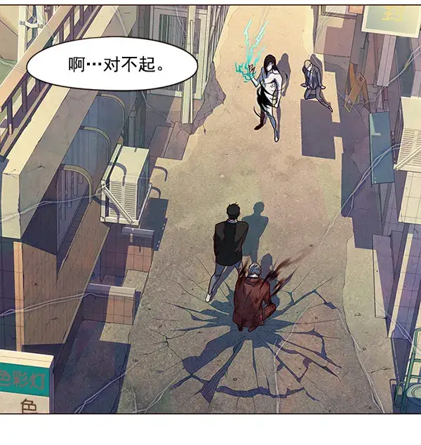 漫画《觉醒吧，铲屎官！》第15话第22张图