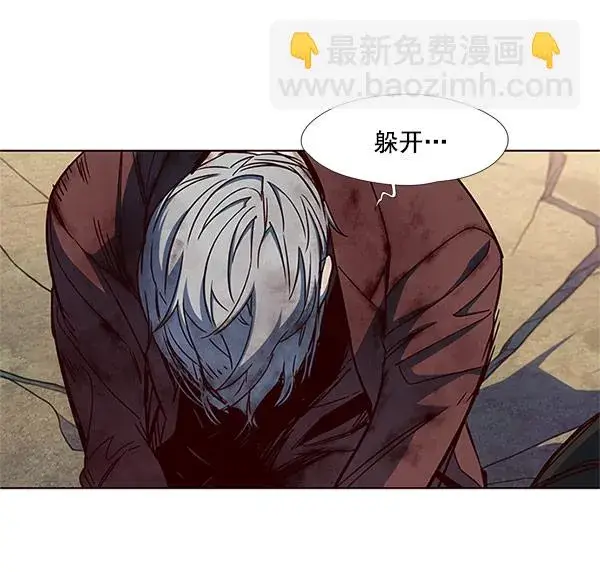 漫画《觉醒吧，铲屎官！》第15话第37张图