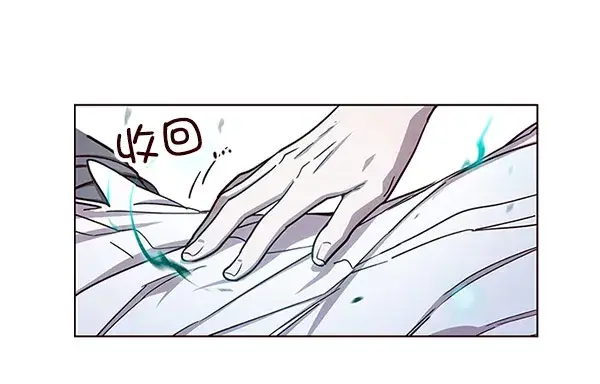 漫画《觉醒吧，铲屎官！》第15话第81张图
