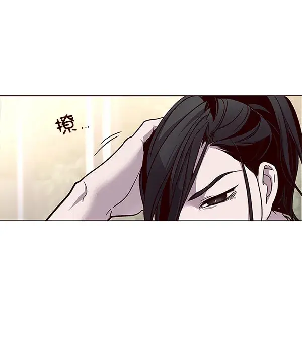 漫画《觉醒吧，铲屎官！》第15话第92张图