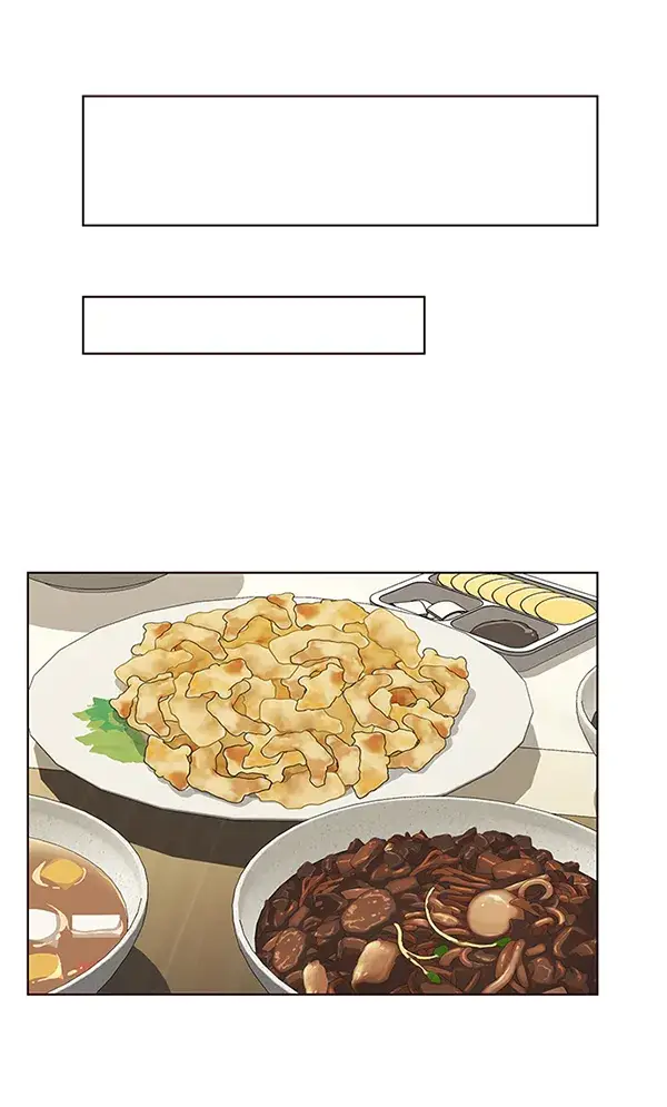 漫画《觉醒吧，铲屎官！》第177话第80张图