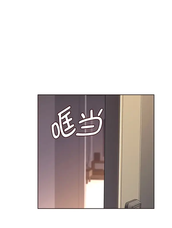 漫画《觉醒吧，铲屎官！》第178话第105张图