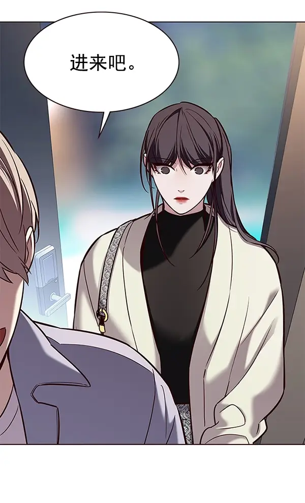 漫画《觉醒吧，铲屎官！》第178话第15张图