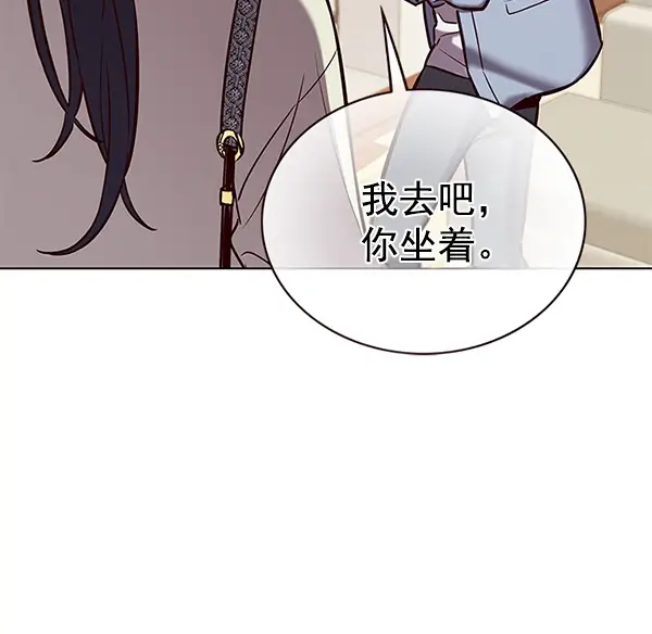 漫画《觉醒吧，铲屎官！》第178话第35张图