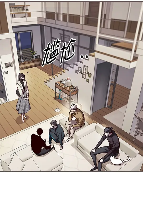 漫画《觉醒吧，铲屎官！》第178话第36张图