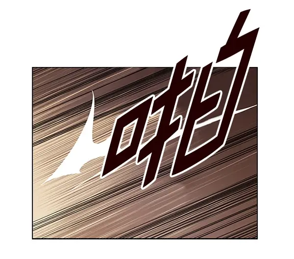 漫画《觉醒吧，铲屎官！》第178话第41张图