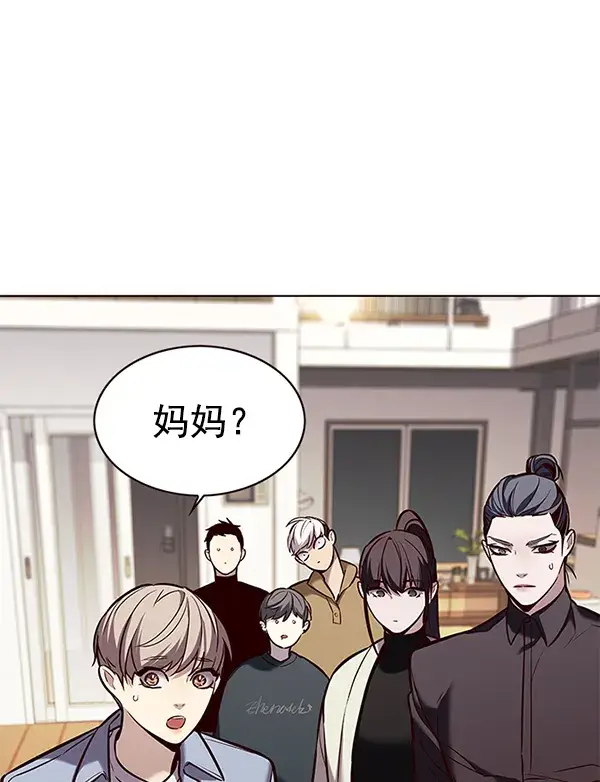 漫画《觉醒吧，铲屎官！》第178话第60张图