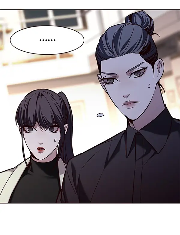 漫画《觉醒吧，铲屎官！》第178话第75张图
