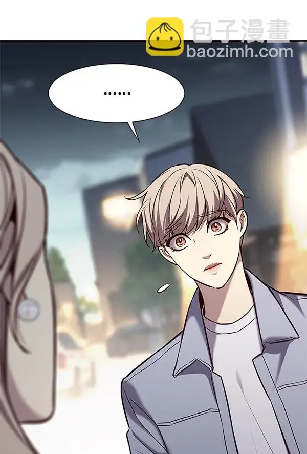 漫画《觉醒吧，铲屎官！》第178话第83张图