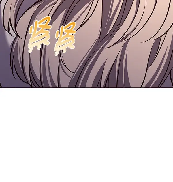 漫画《觉醒吧，铲屎官！》第178话第99张图