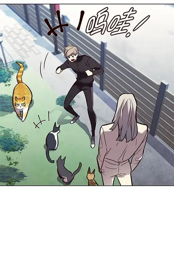 漫画《觉醒吧，铲屎官！》第179话第114张图