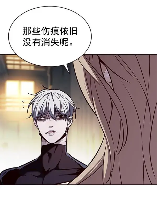 漫画《觉醒吧，铲屎官！》第179话第25张图